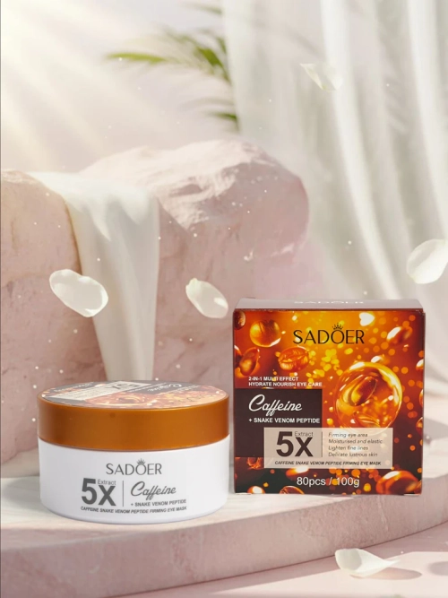 Гелеві патчі під очі з кофеїном - зменшують ознаки втоми