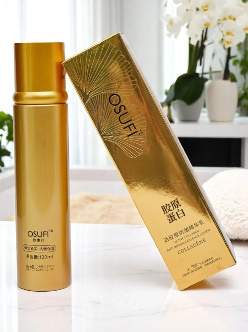 Зволожувальний крем проти зморшок з колагеном