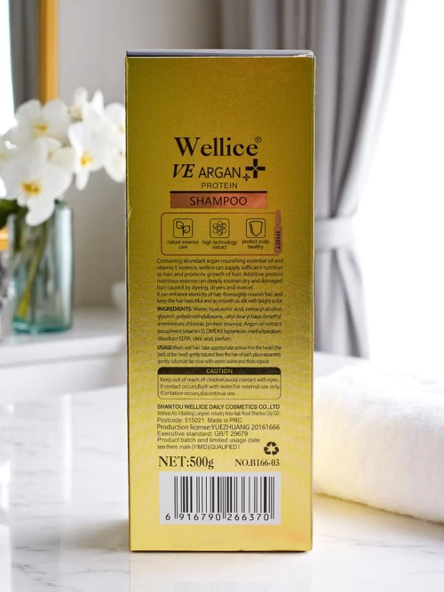 Професійний шампунь для волосся з аргановою олією – Інтенсивне зволоження та розгладження волосся 5-в-1