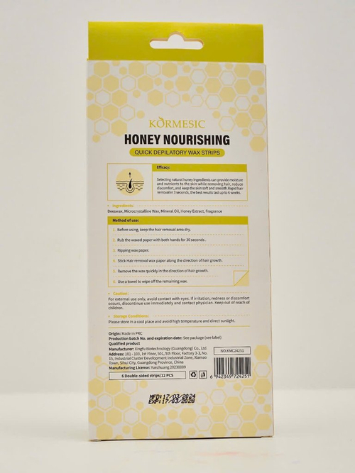 Воскові смужки для депіляції тіла з медом, 12 шт.