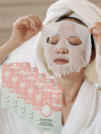Aurelia Silk Hydrating Face Sheet Mask Kakaziyan 25 ml - Luxusní Maska