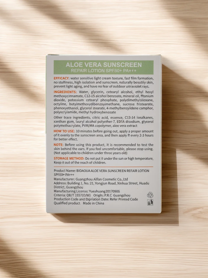 Bioaqua Opalovací krém s Aloe Vera 60 SPF 40g