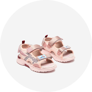 růžová || Světle růžová