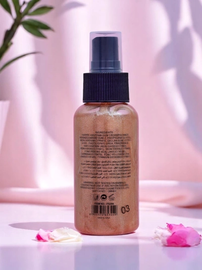 Ілюмінуючий спрей для обличчя та тіла з блискітками MoonLight