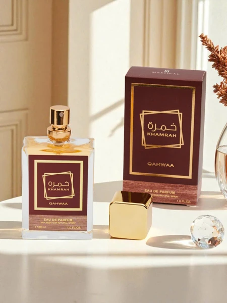 Inspirovaný unisex parfém Khamrah