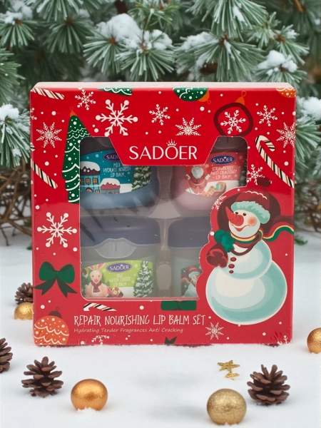 Vánoční Sada hydratační Balzám na rty x4