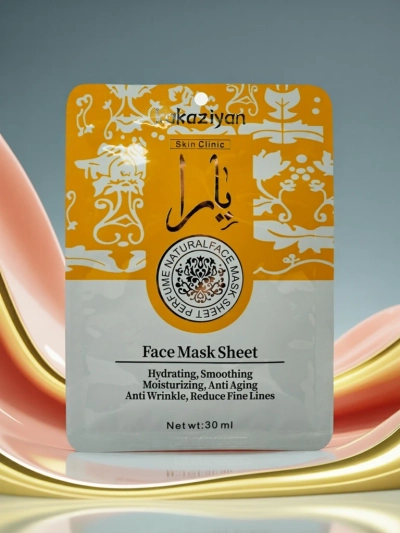 Kakaziyan Iris Aurora Desert Flower Maska v Plátýnku 25 ml Biocellulose