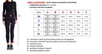 Фіолетові жіночі штани