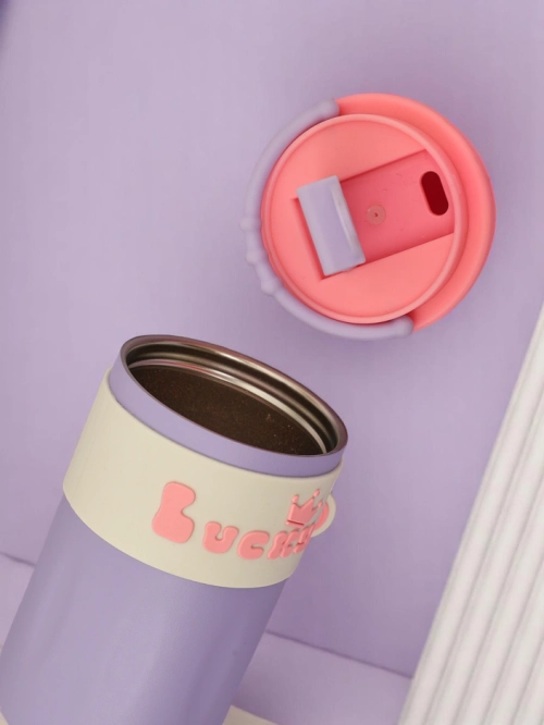 Royalfashion Термокружка з кошиком, соломкою та носиком Happy Dog