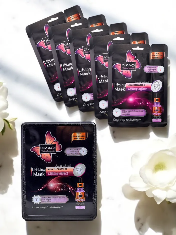 DIZAO - Sada séra a masky se zlatem 6g+36g x 10ks