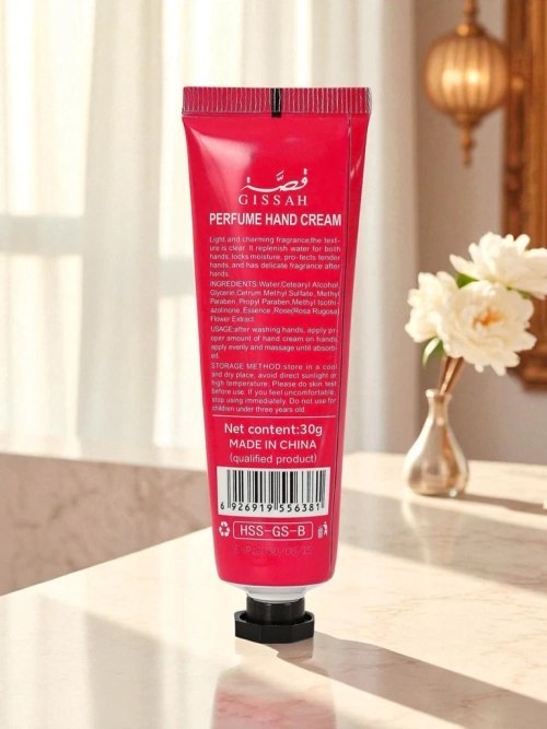 Парфумований крем для рук зволожуючий La Luna