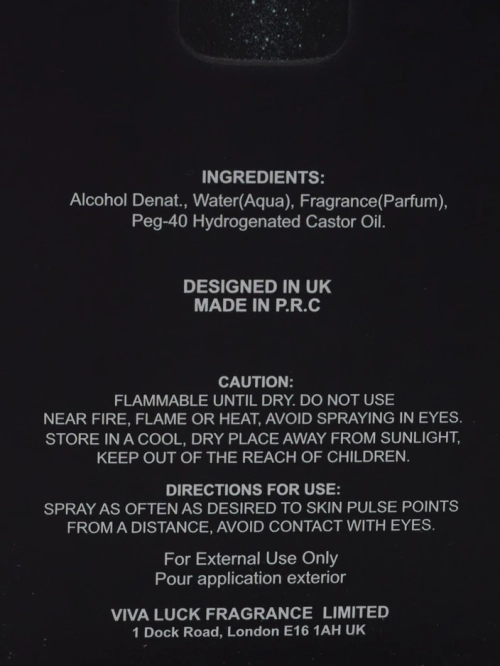 Shinning Rock - Парфумована вода для жінок 100 мл