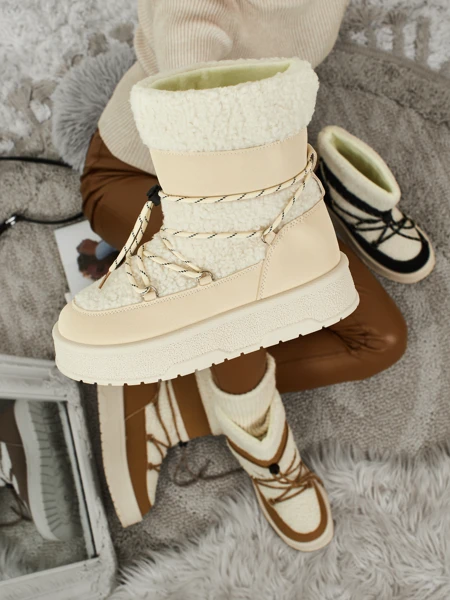 Dámské boty a'la sněhule Quill Haven