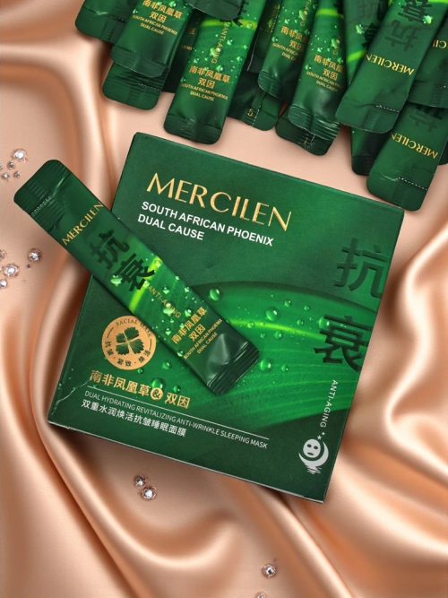 Mercilen Aurelia – зволожуюча anti-aging маска з Crithmum Maritimum та Tremella