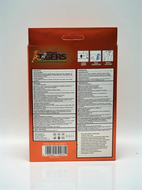 Знеболювальні пластирі для ніг 10 штук