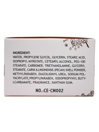 Кавова маска для обличчя – зволожує та регенерує шкіру