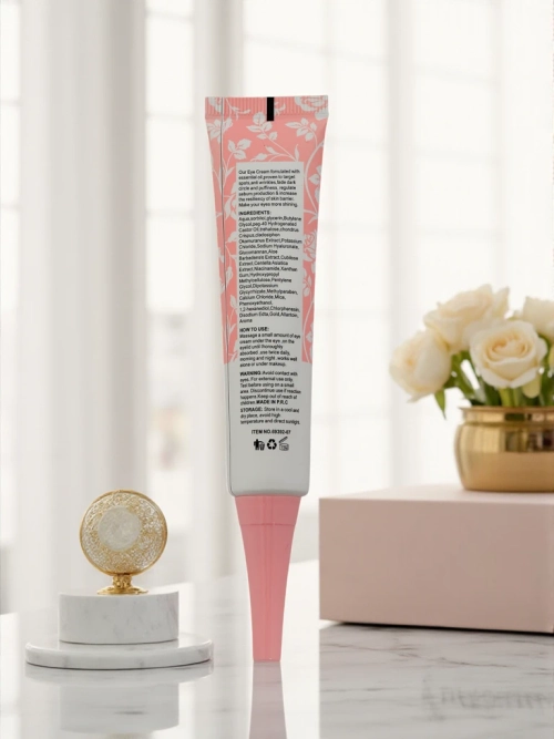 Зволожуючий крем для шкіри навколо очей