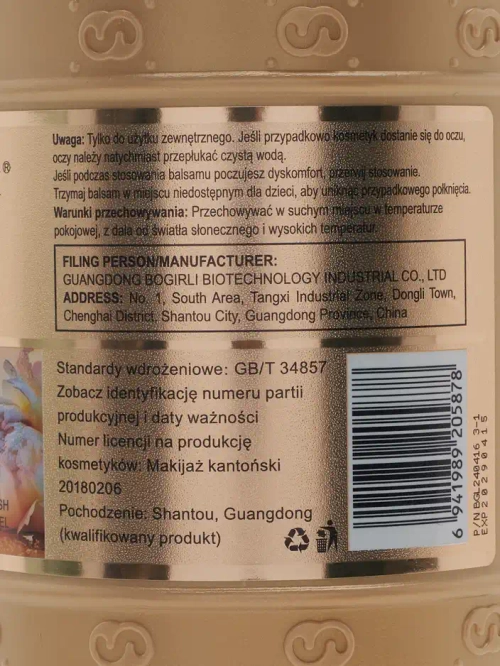 Luxelux Гель для душу Bright Embellish 800 мл