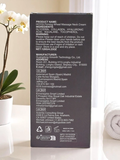 Підтягуючий Крем для Шкіри Шиї