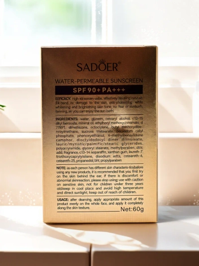 SADOER Крем для загару 90 SPF 60г