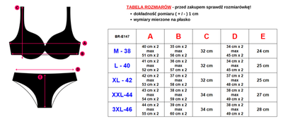 Бірюзовий купальний костюм
