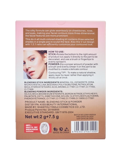 ContourPro Duo Набір для контурингу обличчя Dark Wet and Dry