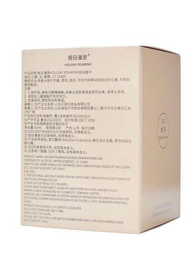 Inspired eau de parfum pro ženy Golden Diamond