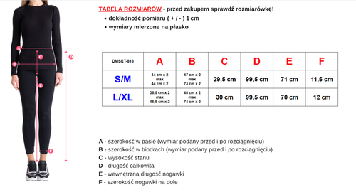 Темно-зелений жіночий спортивний костюм з лампасами - Одяг