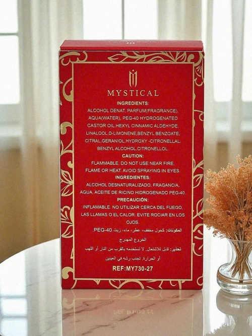 Натхненний унісекс парфумована вода HAYATI