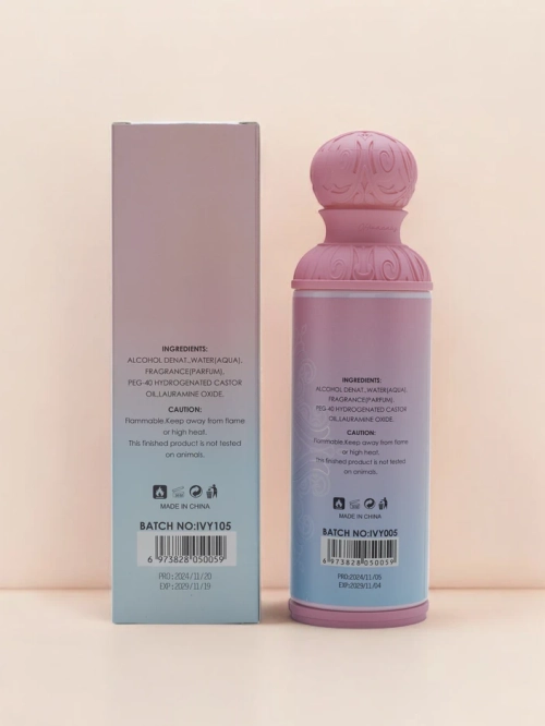 HUDSON - парфумована вода для жінок 250 мл