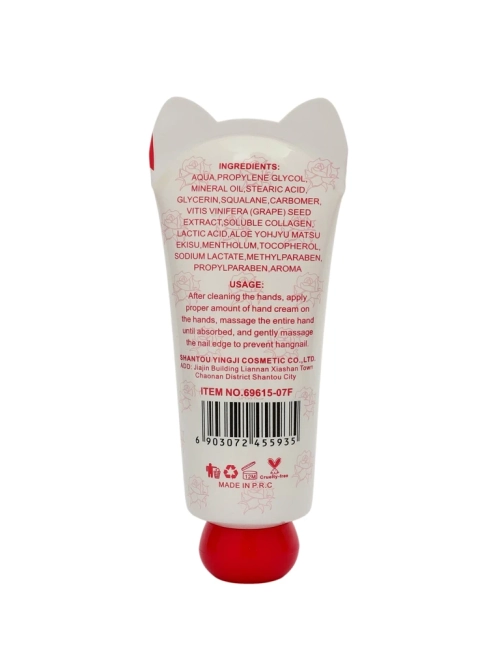 Зволожуючий крем для рук з трояндою