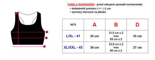 Синій жіночий спортивний бюстгальтер