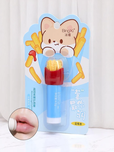 Dětský balzám na rty - hydratuje a regeneruje