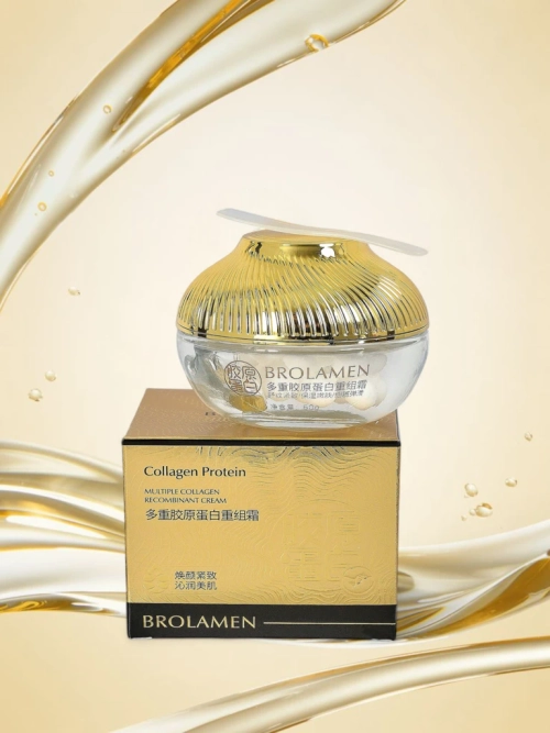 Brolamen Aemilianus Collagenus зволожуючий крем для всіх типів шкіри