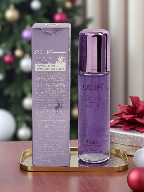 Тонік для обличчя з пептидом міді - засіб, що відбілює та зміцнює шкіру