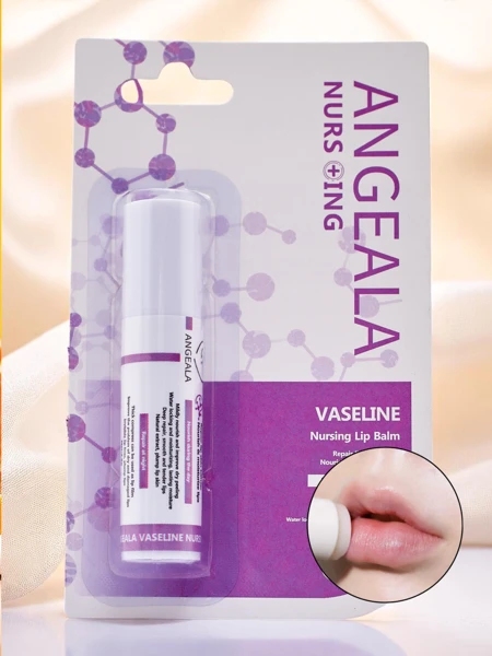 Зволожуючий бальзам для губ Vaseline