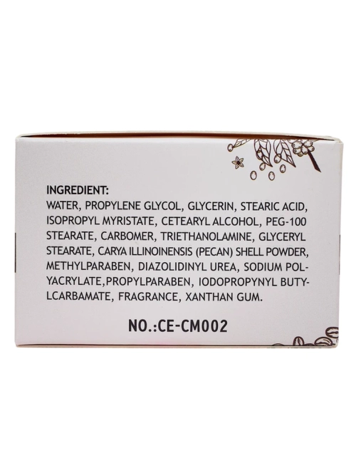 Кавова маска для обличчя – зволожує та регенерує шкіру