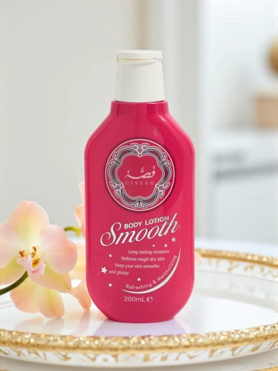 Gissah Balzám na tělo - hydratuje a vyhlazuje pokožku