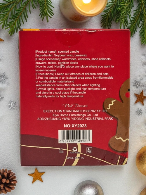 Різдвяна ароматична свічка Christmas Evening