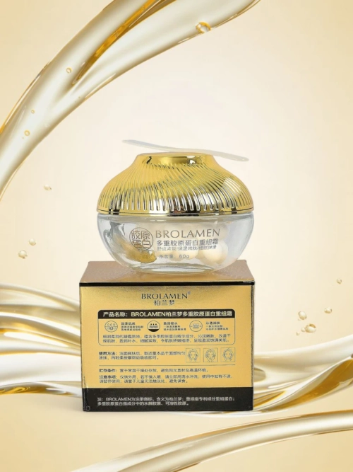 Brolamen Aemilianus Collagenus зволожуючий крем для всіх типів шкіри