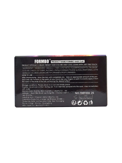 Aurelia Formbo Brown Hair Clay – стилізуюча глина для волосся в теплому відтінку