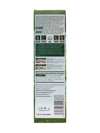 Aurelia Vita Aloe Vera Maska 96% Whitening Complex Gel Peel-Off