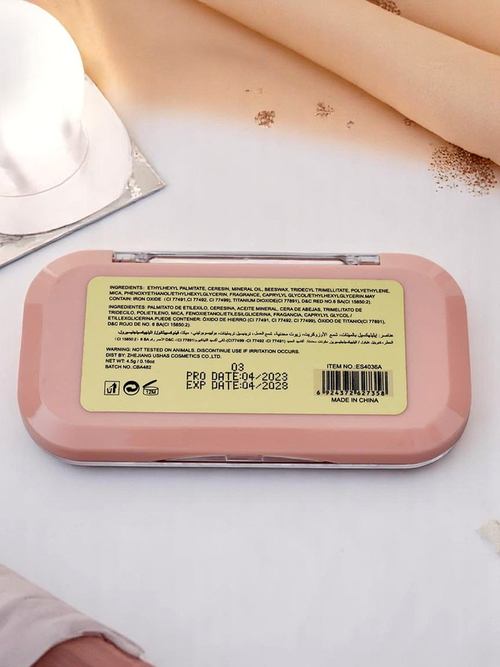 Матуюча палітра для контурингу 3 відтінки Кашеміровий Какао