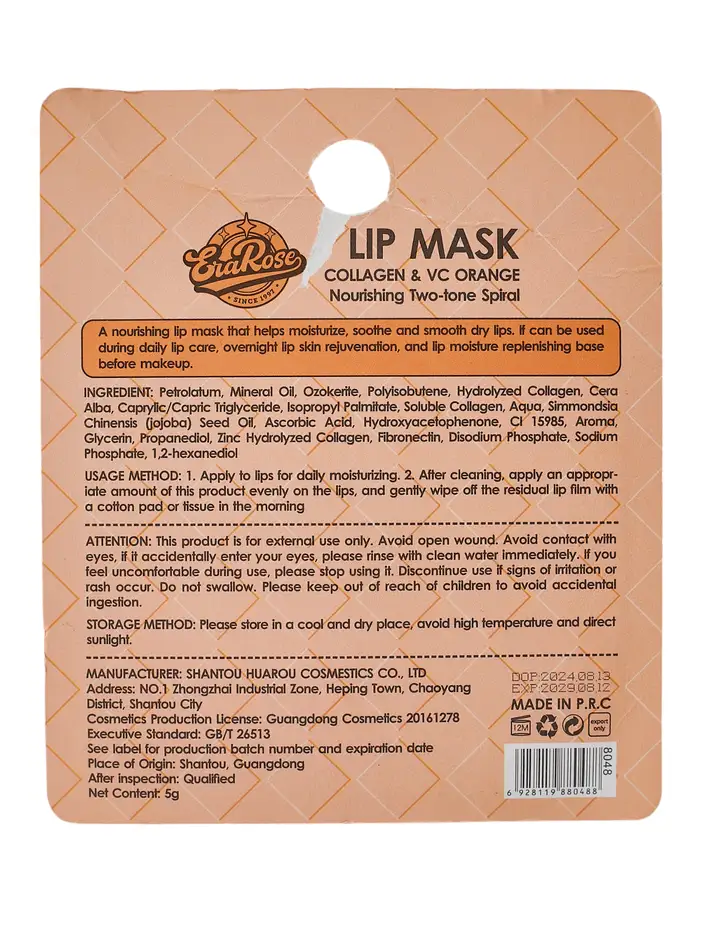 Balzám na rty s vůní pomeranče 5g 6928119880488