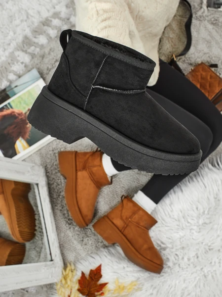 Krátké boty a'la sněhule dámské Liorah