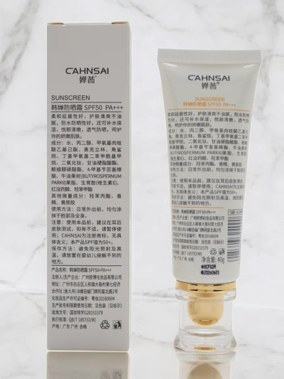 Krém na opalování 50 SPF 40g