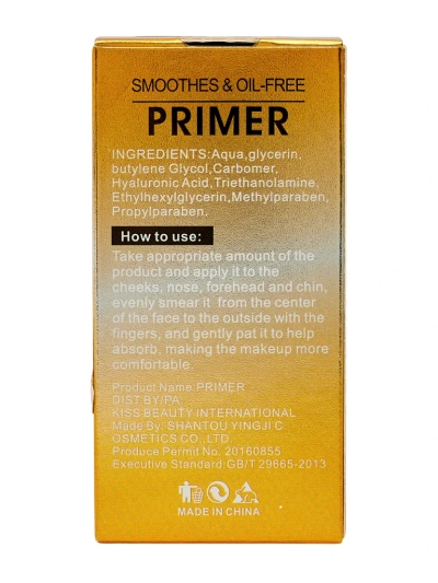 База-праймер для макіяжу 24K GOLD з колагеном