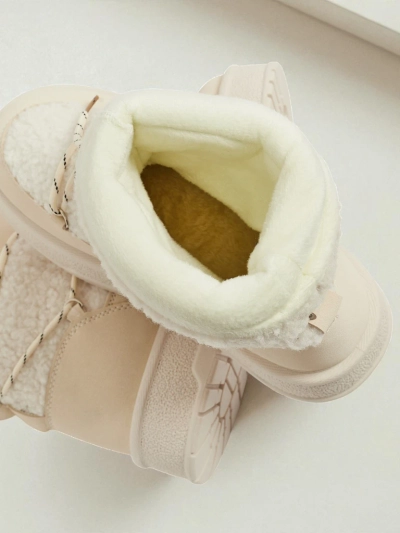 Dámské boty a'la sněhule Quill Haven