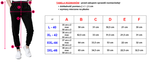 Чорні чоловічі шорти з сірими лампасами