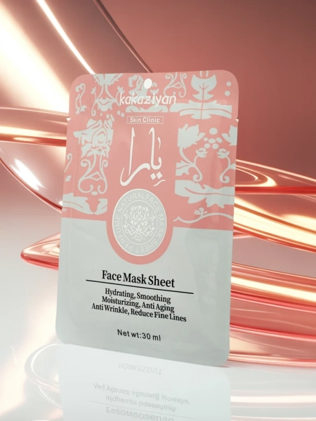 Aurelia Silk Hydrating Face Sheet Mask Kakaziyan 25 ml - Luxusní Maska